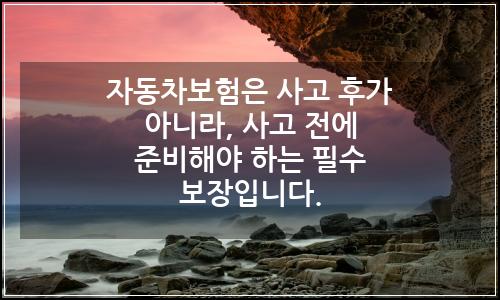 오늘의 이미지