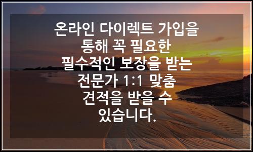 오늘의 이미지