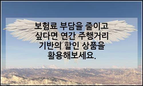 오늘의 이미지