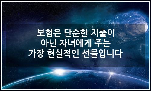 오늘의 이미지