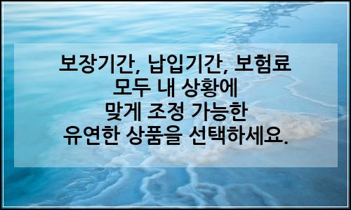 오늘의 이미지