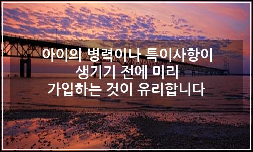 오늘의 이미지
