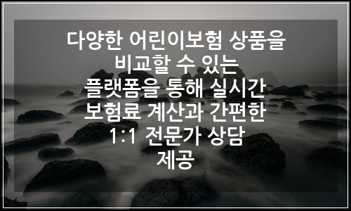 오늘의 이미지
