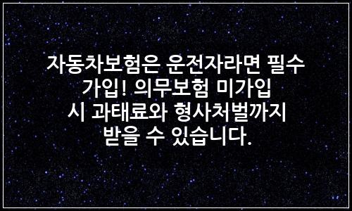 오늘의 이미지