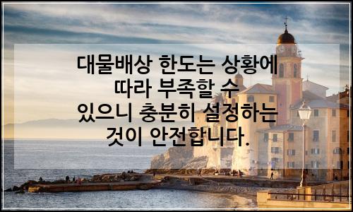 오늘의 이미지