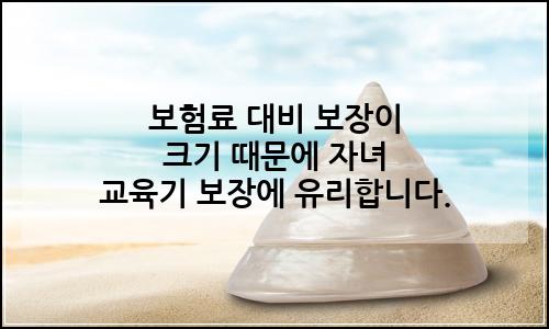 오늘의 이미지