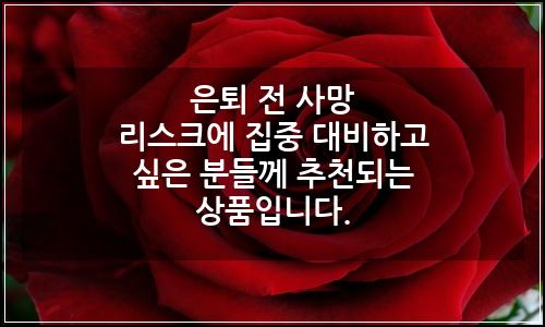 오늘의 이미지