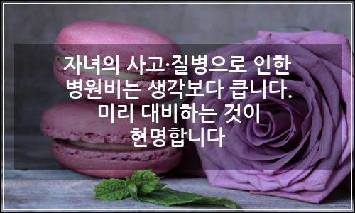 오늘의 이미지