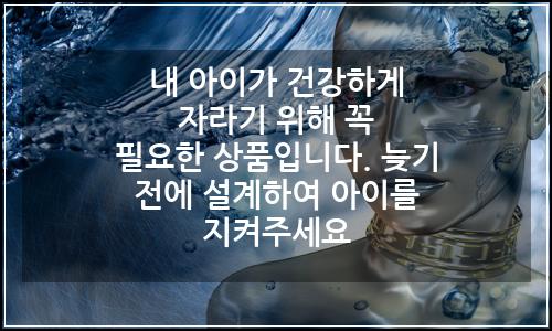 오늘의 이미지