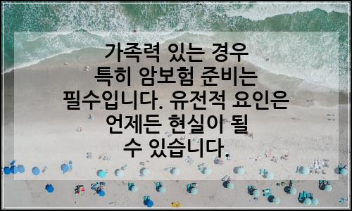 오늘의 이미지