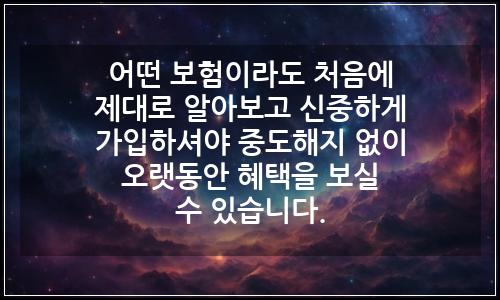 오늘의 이미지