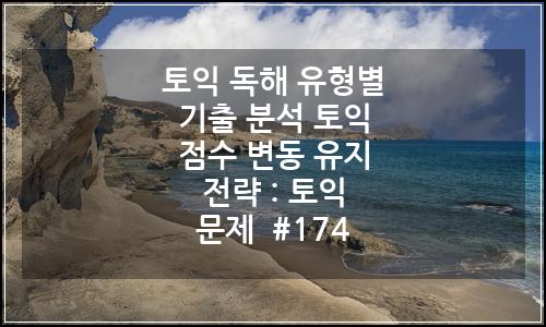 오늘의 이미지