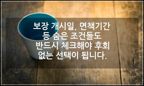 오늘의 이미지