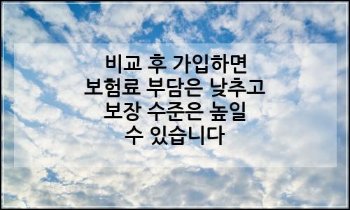 오늘의 이미지