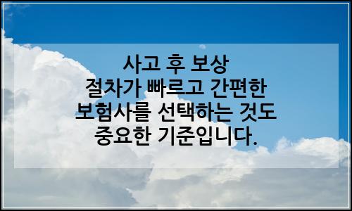 오늘의 이미지