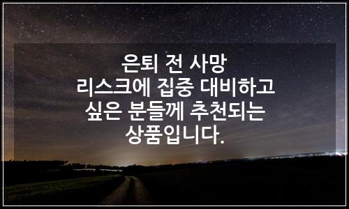 오늘의 이미지