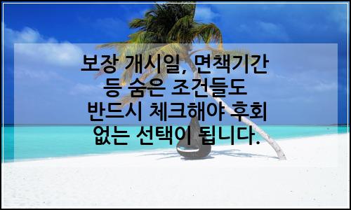 오늘의 이미지