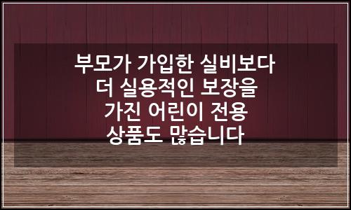 오늘의 이미지