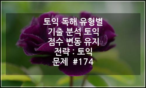 오늘의 이미지