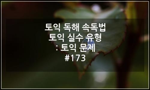 오늘의 이미지