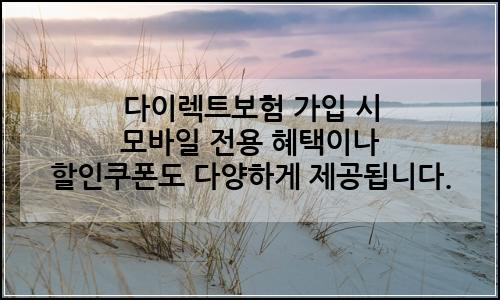 오늘의 이미지