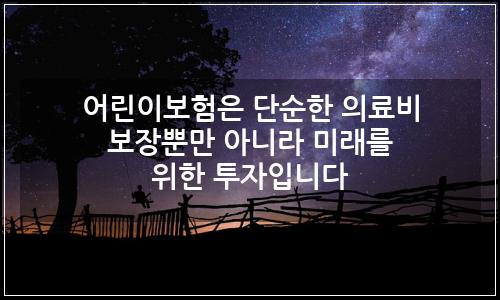 오늘의 이미지