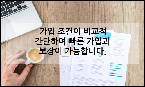 오늘의 이미지