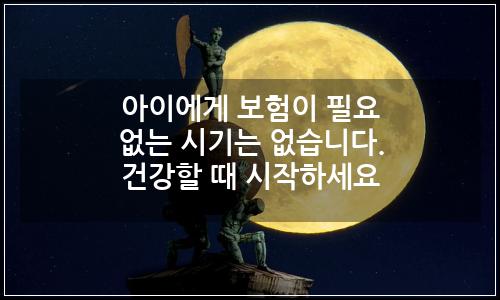 오늘의 이미지