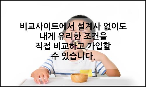 오늘의 이미지