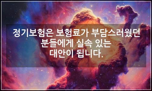 오늘의 이미지