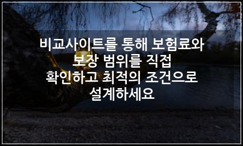 오늘의 이미지