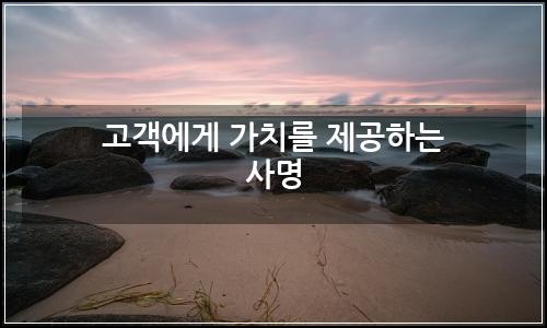 오늘의 이미지