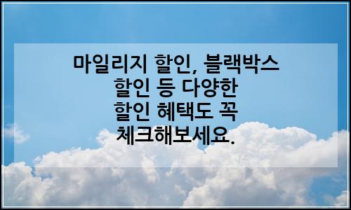 오늘의 이미지