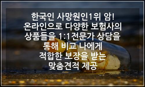 오늘의 이미지