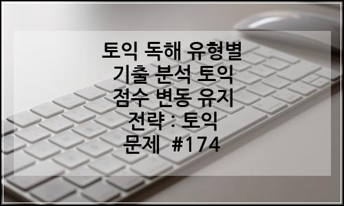 오늘의 이미지