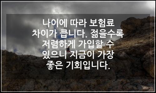 오늘의 이미지