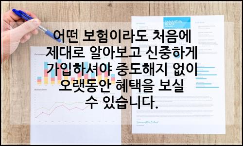 오늘의 이미지