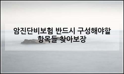 오늘의 이미지
