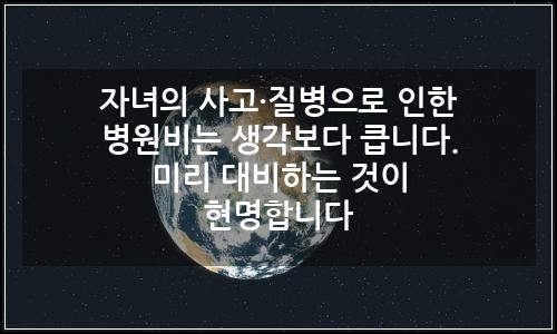 오늘의 이미지