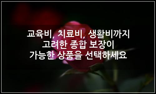오늘의 이미지