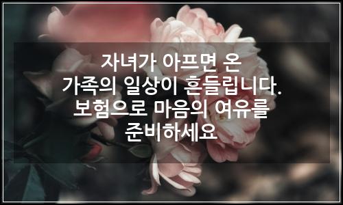 오늘의 이미지