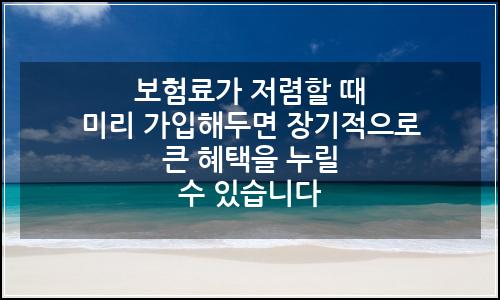 오늘의 이미지