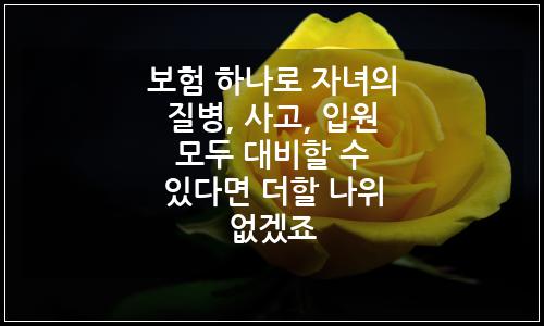 오늘의 이미지