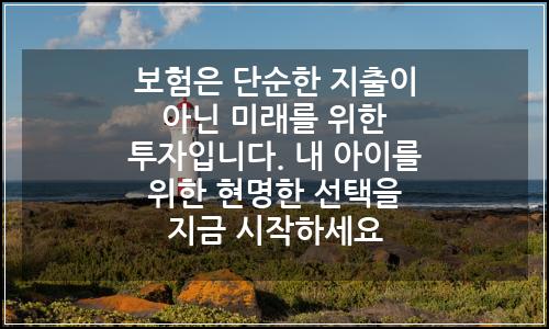 오늘의 이미지