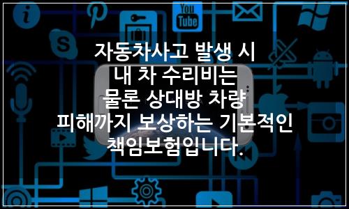 오늘의 이미지