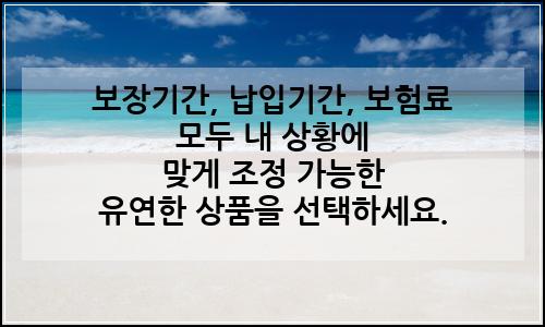 오늘의 이미지