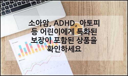 오늘의 이미지