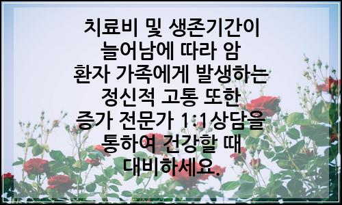 오늘의 이미지
