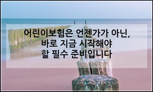 오늘의 이미지