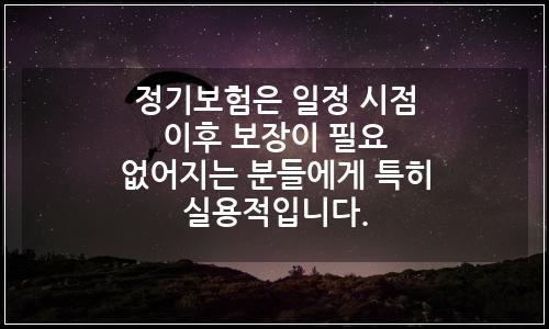 오늘의 이미지